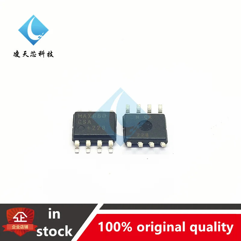 

5PCS MAX660CSA+T MAX660C SMD SOP8 Switch Regulator IC