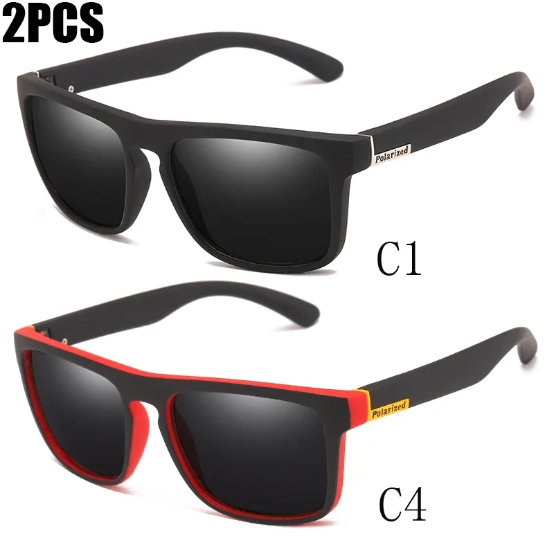 2PCS Unisex Plastic Square Frame Sunglasses Luxury Men Driving Fashion Women Outdoor Hiking Travel Male Fishing UV Protection