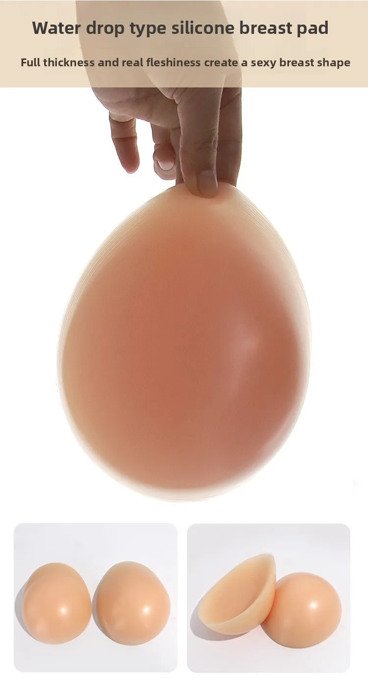 حمالة صدر نسائية معززة للأعلى، وسادات كبيرة جدًا، تأثير شكل تمثال نصفي كامل، تأثير أداء التأثيري، عرض ملابس داخلية لشكل الجسم