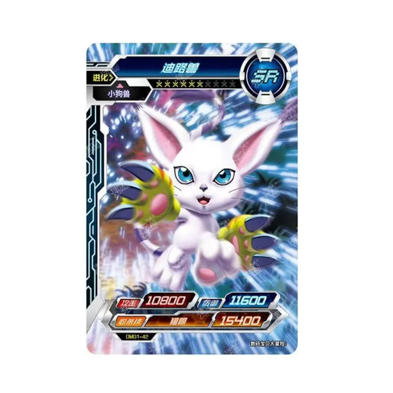Genuine KAYOU Digimon Infinite Evolution Legendary Edition Series 1 SR(35-54) Single Sheet Full Set Children Collection Card