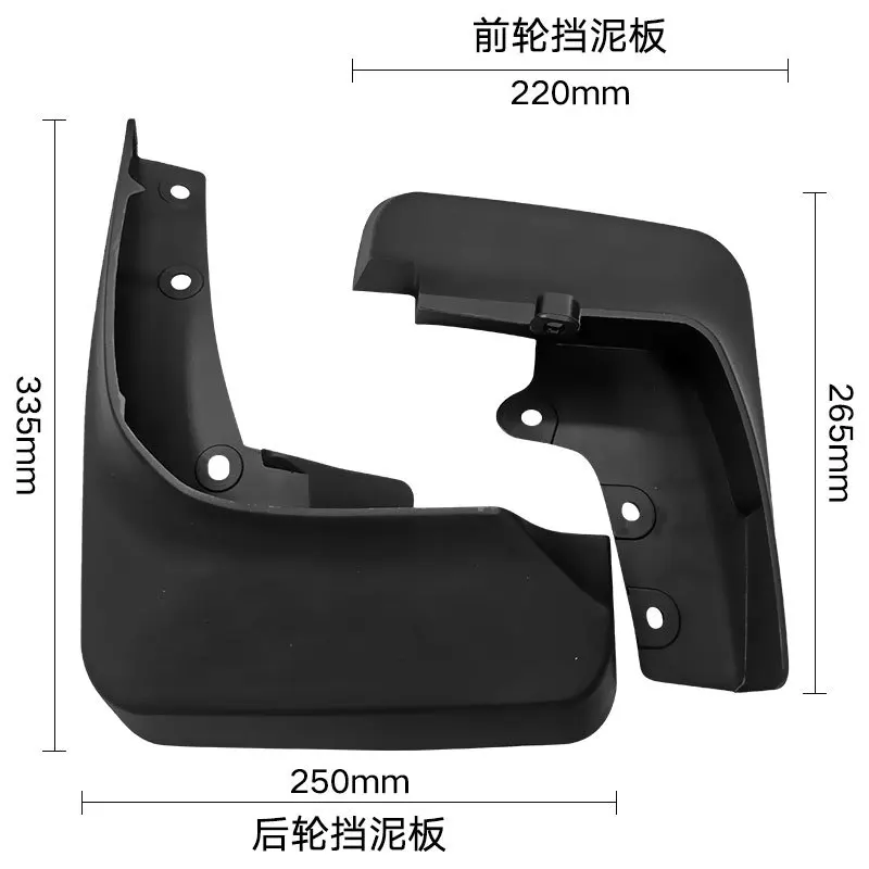 Car Auto Mud Flaps Splash Guards Fender Mudguard for Ford Edge ST-Line 2020-2022 No Drilling Easy Installation Accessory