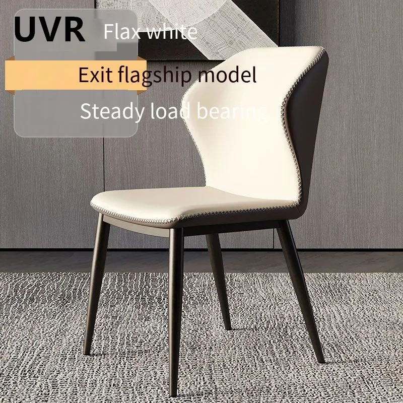 UVR Luxury Restaurant Chair Hotel Kitchen Dining Stool Home Living Room Backrest Chair Milk Tea Shop Spine Care Dining Chair