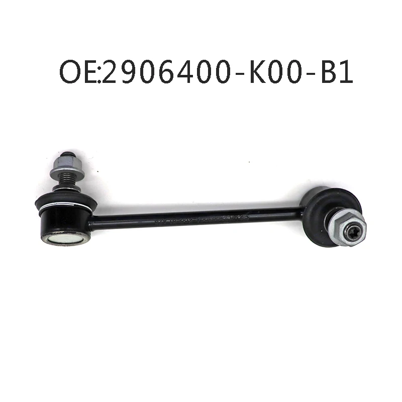 original 2916100-K00-B1 2906300-K00-B1 2906400-K00-B1 Great Wall Haval H3 H5 Fengjun 3 Fengjun 5 stabilizer bar screw