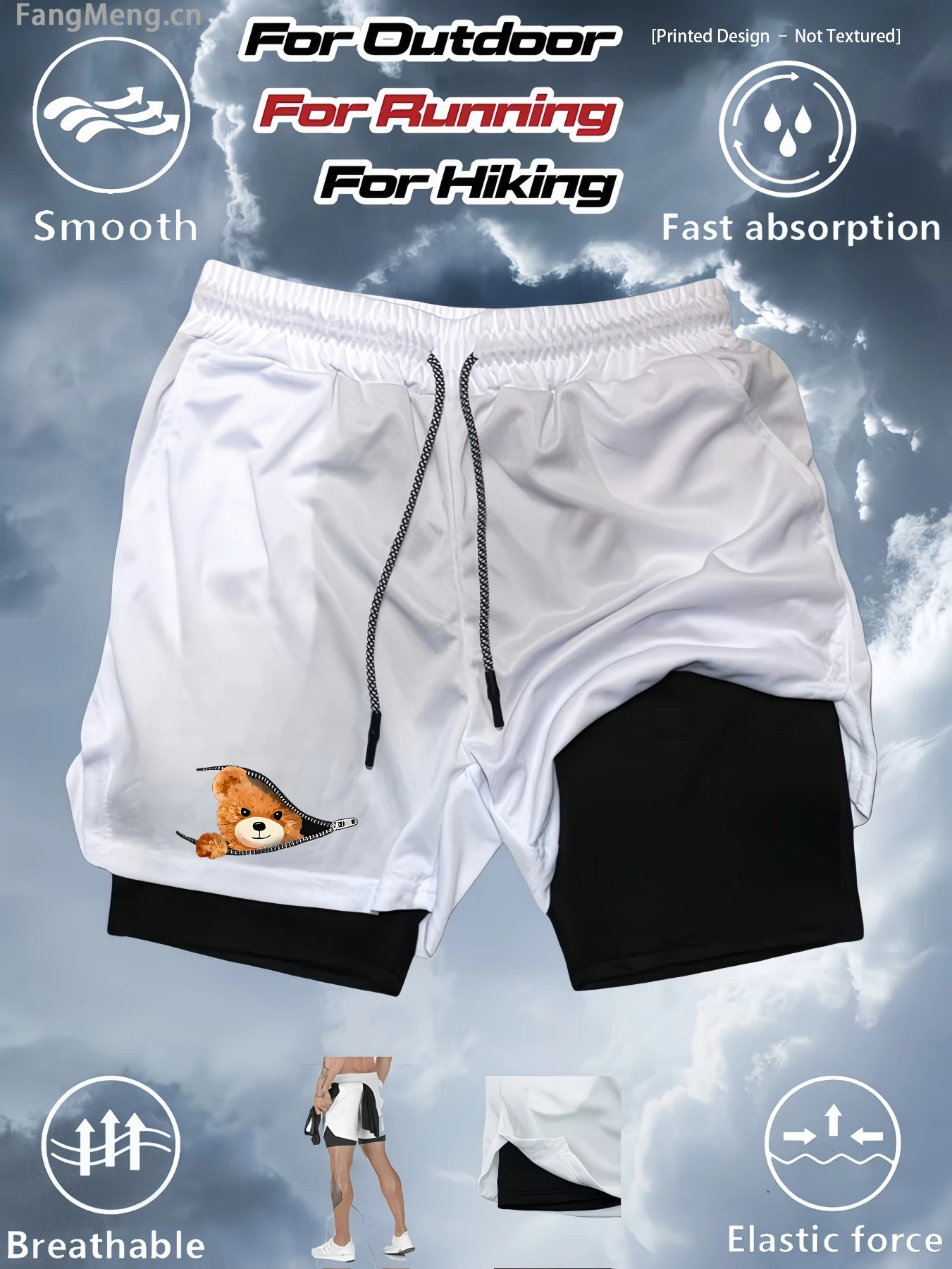 Men's gym quick-drying jogging shorts, fitness exercise running two-in-one shorts, men's sports and bodybuilding tight-fitting p