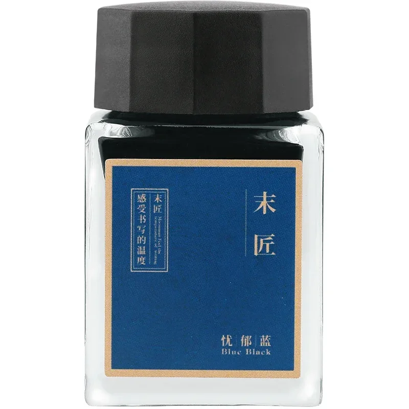 Majohn الملونة غير الكربون الحبر ل Dip قلم حبر الخط الكتابة اللوحة الكتابة على الجدران مدرسة مكتب القرطاسية 7 ألوان