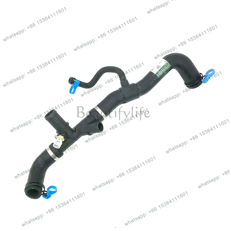 JLM21499 is suitable for XJ 3.0T radiator hose, five-way water pipe, upper water pipe, cross-border auto parts