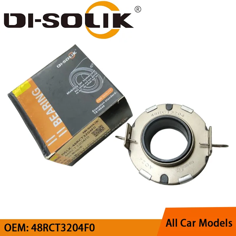 

DI-SOLIK Автозапчасти Подшипник открывания сцепления 48RCT3204F0 для BYD F3