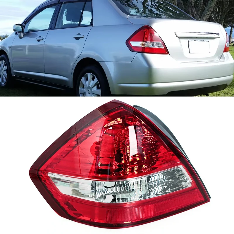 

For Nissan Tiida Sedan 2005 2006 2007 Left/Right Rear Tail Light Brake Lamp Fog Light Cover Housing Car Accessories