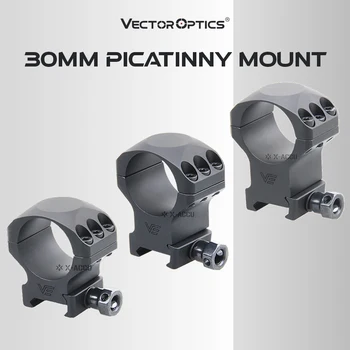 Anelli per cannocchiale Picatinny a profilo basso/medio/alto da 30 mm con ottica vettoriale per la caccia