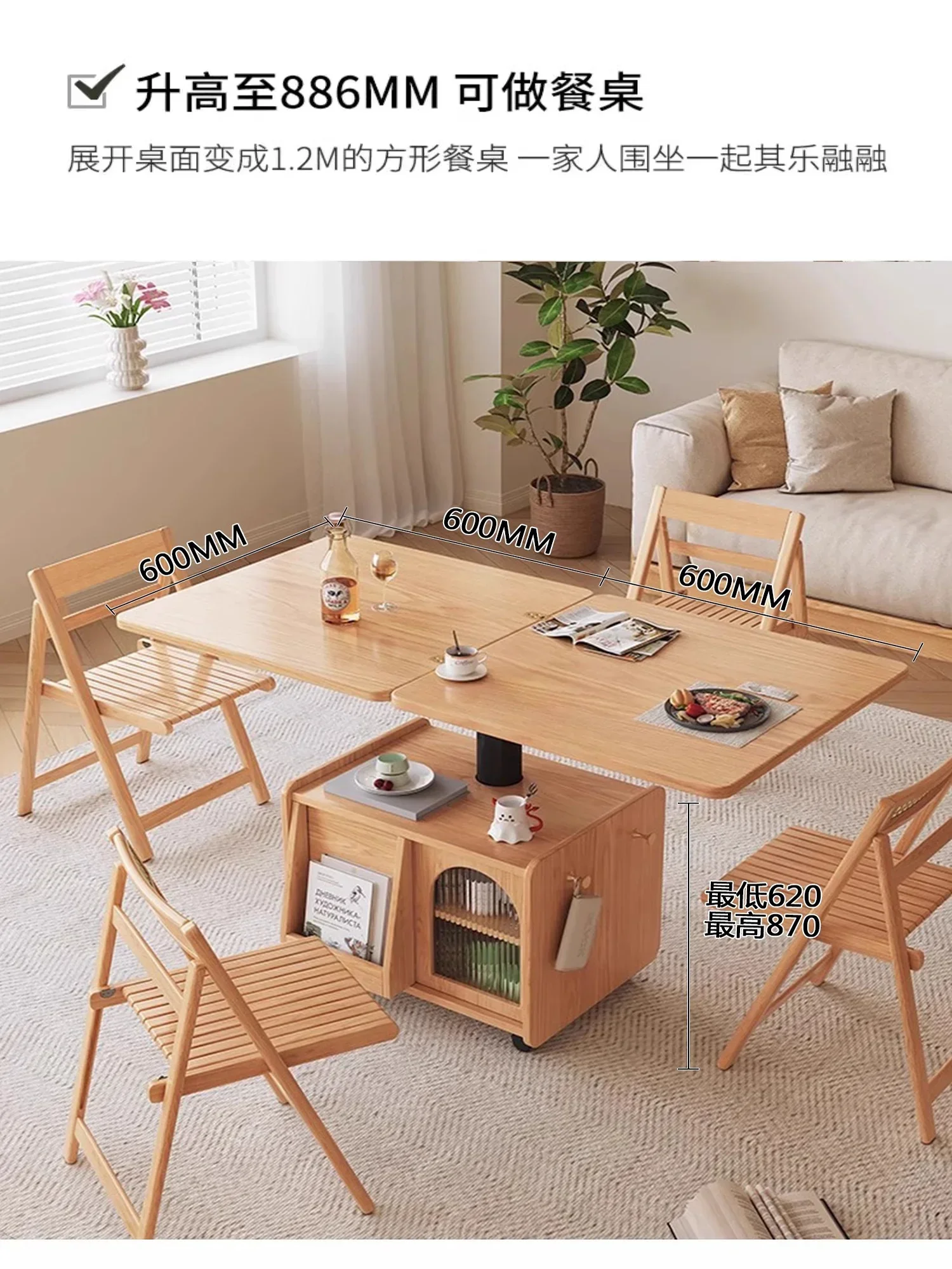 Rustic Coffee Tables Classic Premium Multifunction Lift Top Coffee Tables Wheeled Simple Mesa Centro Elevable Furniture