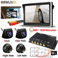 OOWLIVEE HD LCD Screen Smart System 360 Car DVR Cycling Record Real Time 4 Channes Side View Camera Front For Android navigation