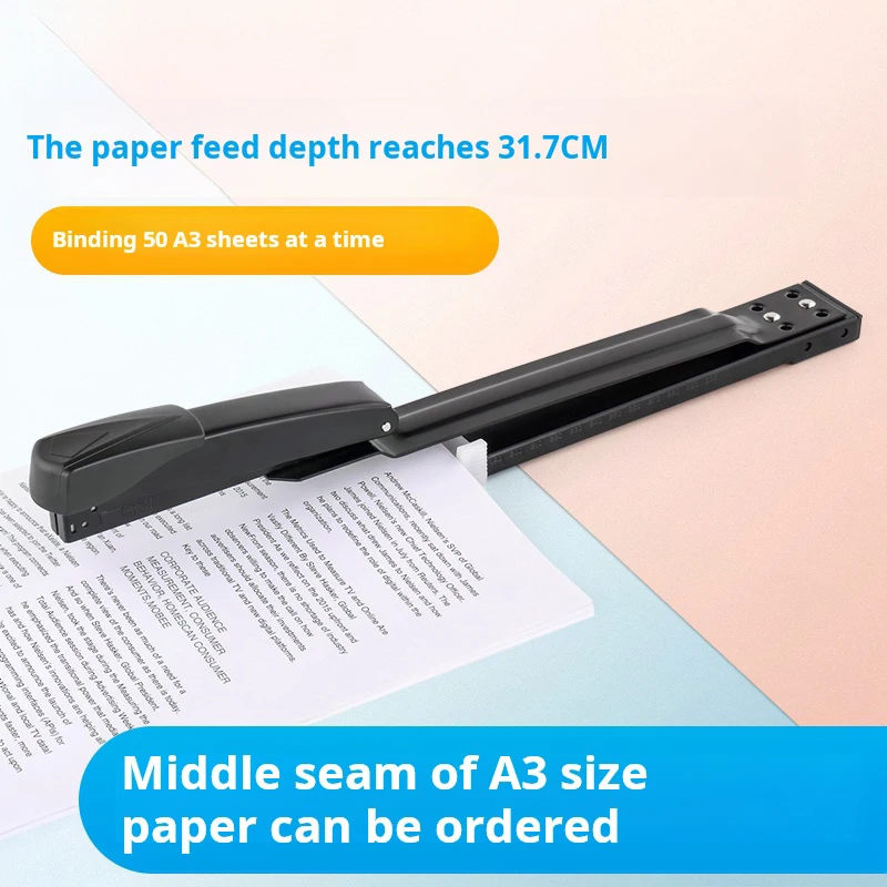 hit productMedium Duty Long Arm Stapler 50-Sheet Capacity Manual Metal Office Stapler with Labor-Saving Design