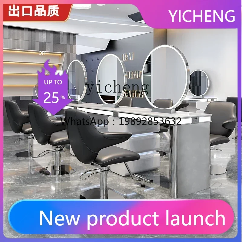 

LYY hairdresser mirror table marble barber shop mirror single and double-sided integrated type
