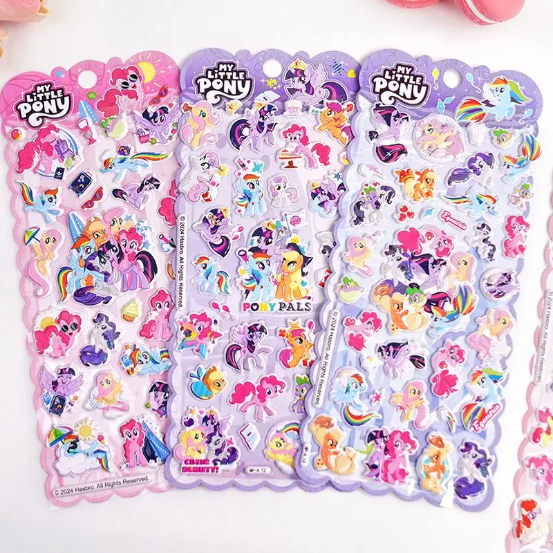 Kawaii Cute My Little Pony Sticker 3D Stereo Bubble Sticker Cartoon Reward Post Birthday Gifts Girlfriend Gifts Toys For Girls