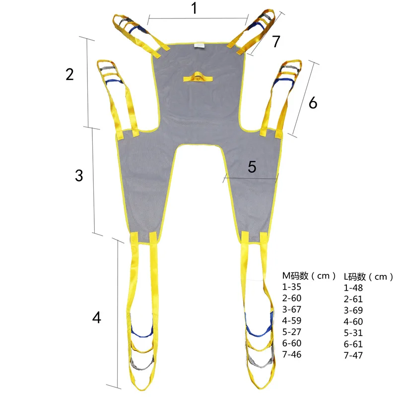 Elderly Patient Transfer Belt Lift Sling Medical Lifting Sling Mobile Emergency Wheelchair Transportation Assist Nursing Belt