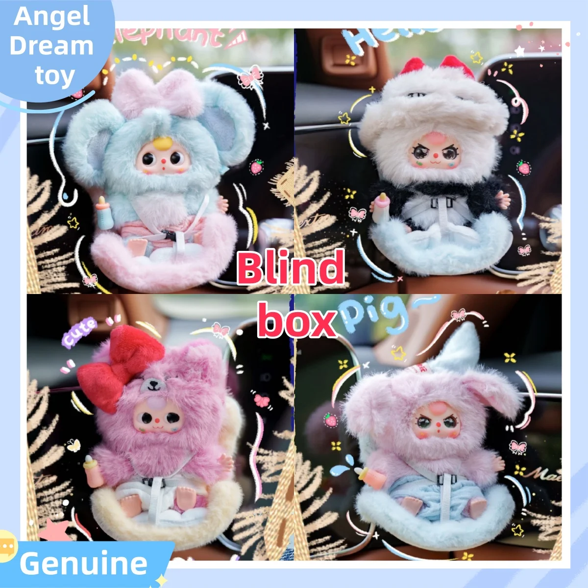 

New Authentic Spot Baby Three Car Baby Series Blind Box Car Ornament Decorative Cute Handmade Doll Bag Pendant Trend Toy Gift