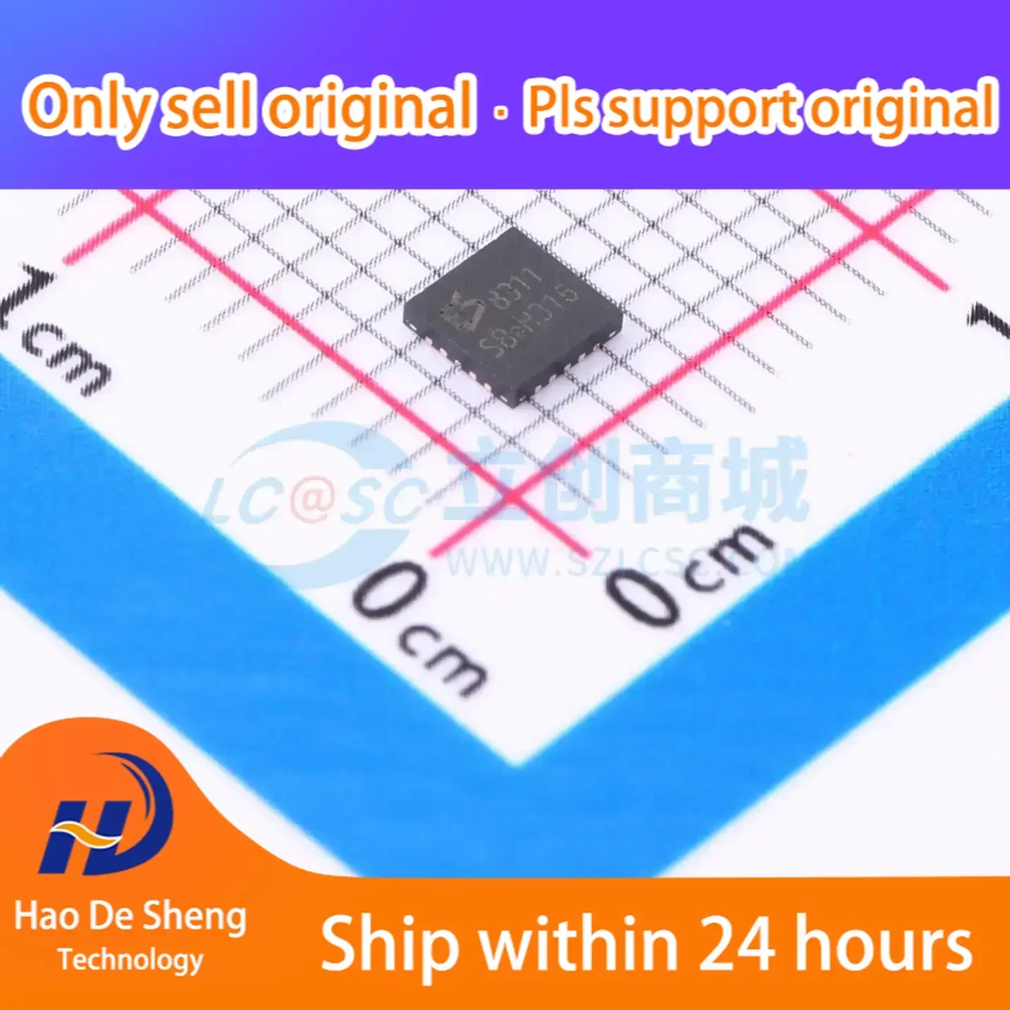 10PCS/LOT ES8311 WQ… - image