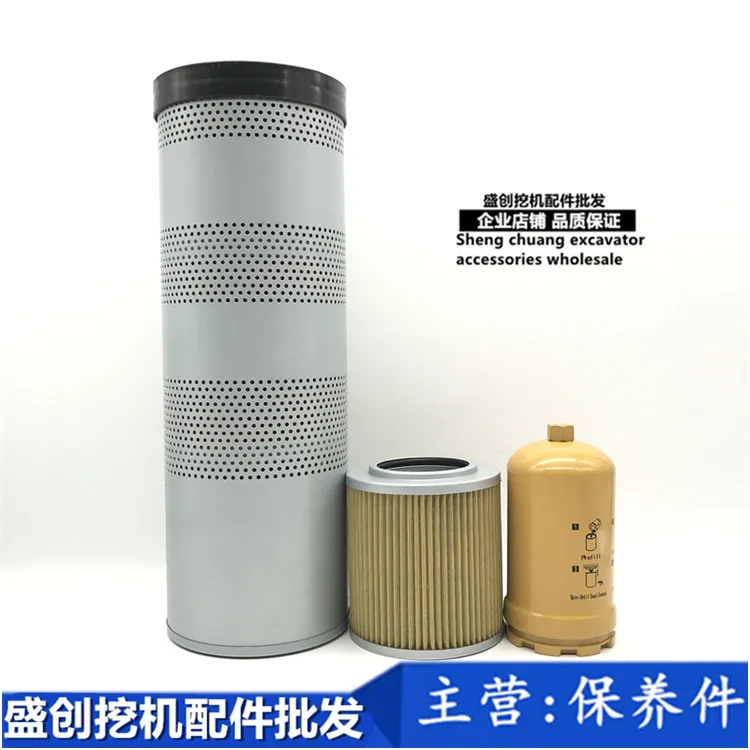 Excavator ZAX200-3 EFI Oil Filter Element  Oil Filter Element Oil, Water, Paper and  Accessories