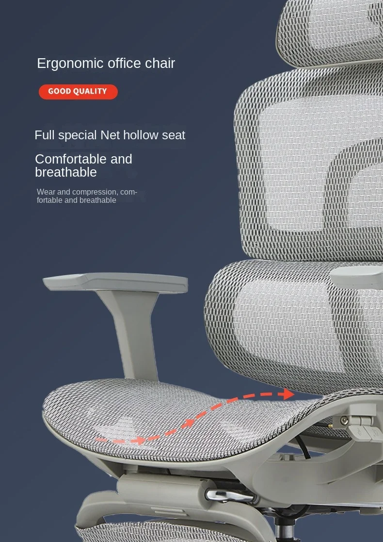 Office chair sedentary not tired reclining computer chair home sedentary back boss chair human body Engineering chairs