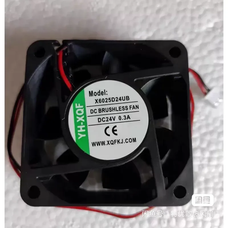 for YH-XQF X6025D24MB 6025 24V 0.1A DC Brushless Cooling Fan