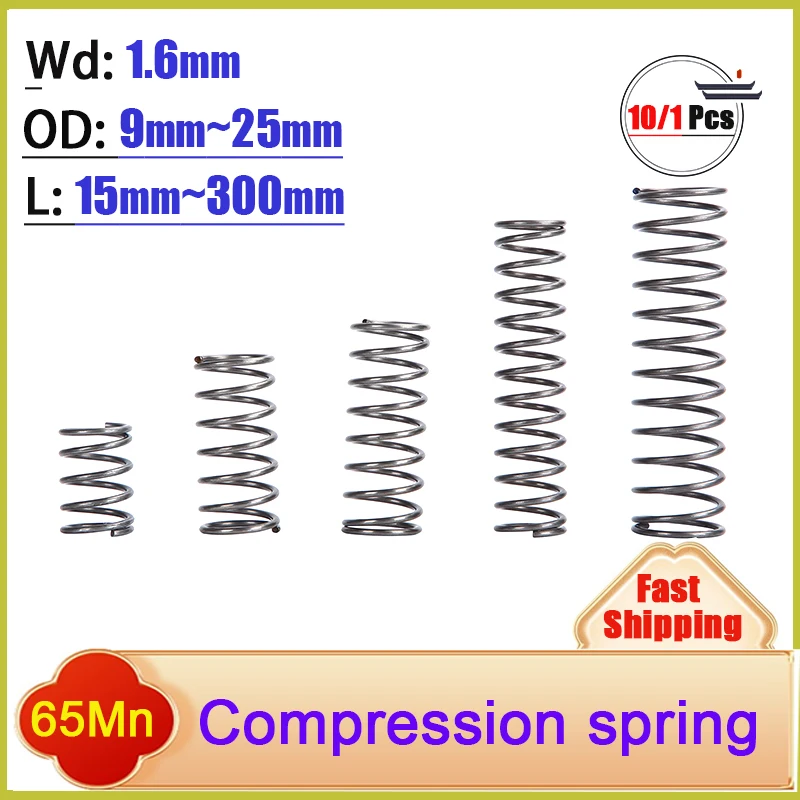 65Mn Strong Spring Steel Pressure Compression Spring Shock Absorption Return Spring, Wire Diameter 1.6mm, Od：9-25mm, L:15-300mm
