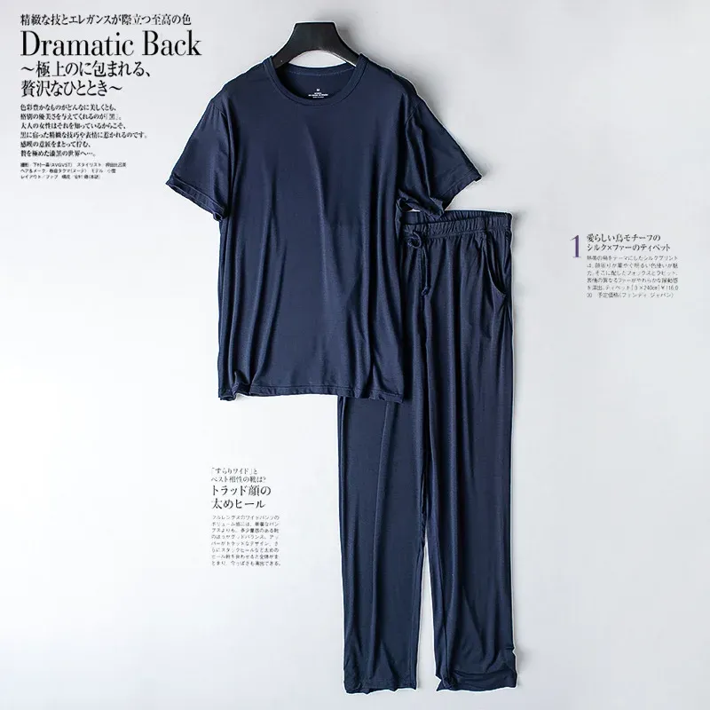  Men's spring and summer new modal pajamas two-piece short-sleeved trousers thin large size loose sports home wear suit sleepwear 