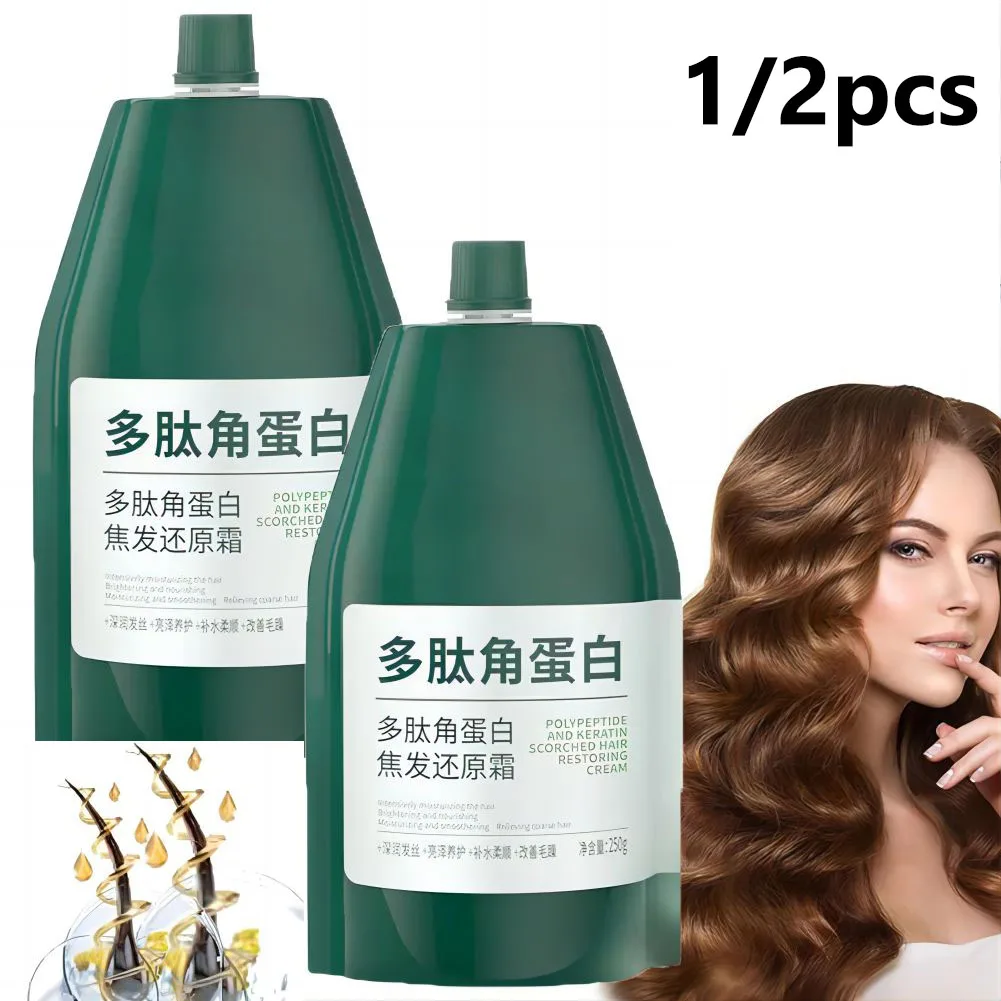 1-2-pcs-queratina-mascara-de-cabelo-polipeptideo-queratina-creme-de-restauracao-de-cabelo-reparacao-seco-danificado-tratamento-de-cabelo-queimado-creme-de-restauracao-de-cabelo