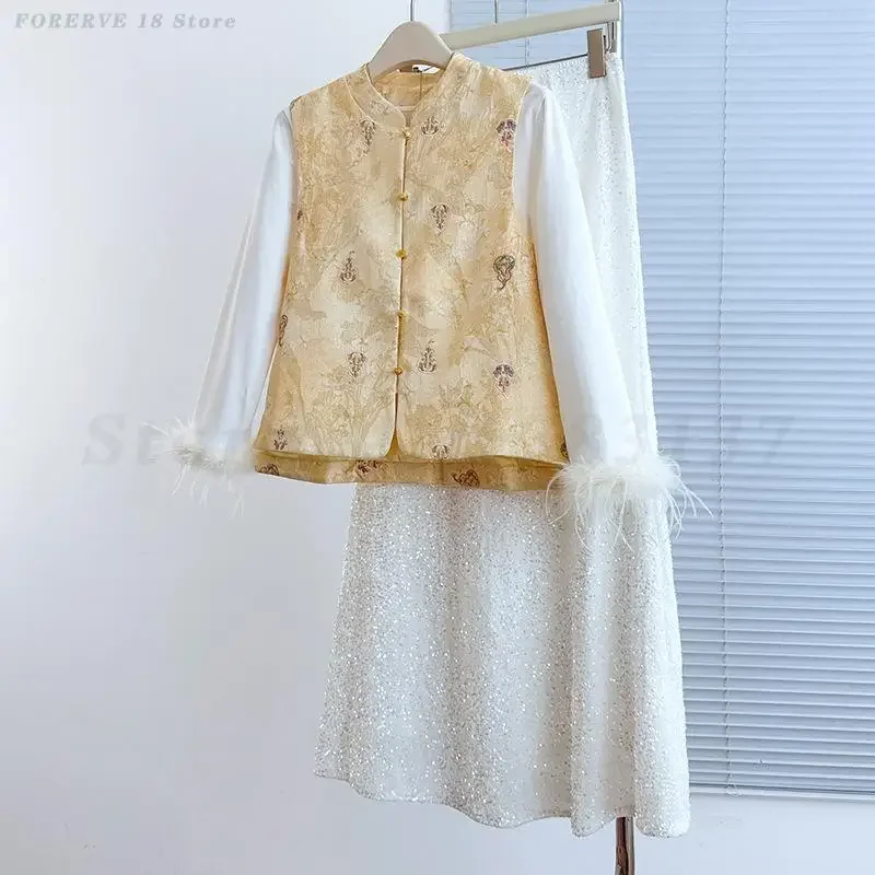 Women New Chinese 3Pcs Set Mandarin Collar Jacquard Waistcoat Ostrich Feather Long Sleeve Top Sequined Skirt Formal Party Outfit