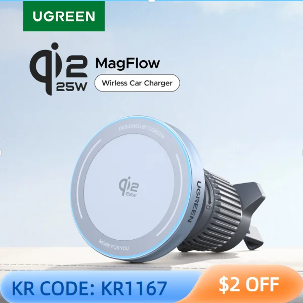 유그린 Qi2.2 25W 15W 마그네틱 차량용 핸드폰 거치대 무선 충전기 아이폰 17 16 프로 맥스용 마그네틱 차량용 충전기