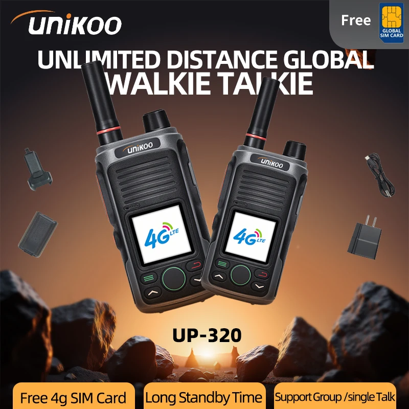 2 Pcs Unikoo UP320 … - image