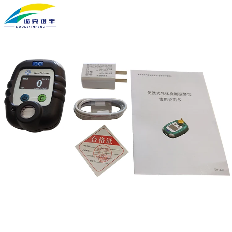 China NKYF OEM CO O2 EX LEL NH3 CL2 NO2 HCL SO2 H2 PID Gas Analyzer Mini Portable Single H2S Gas Alarm Detector