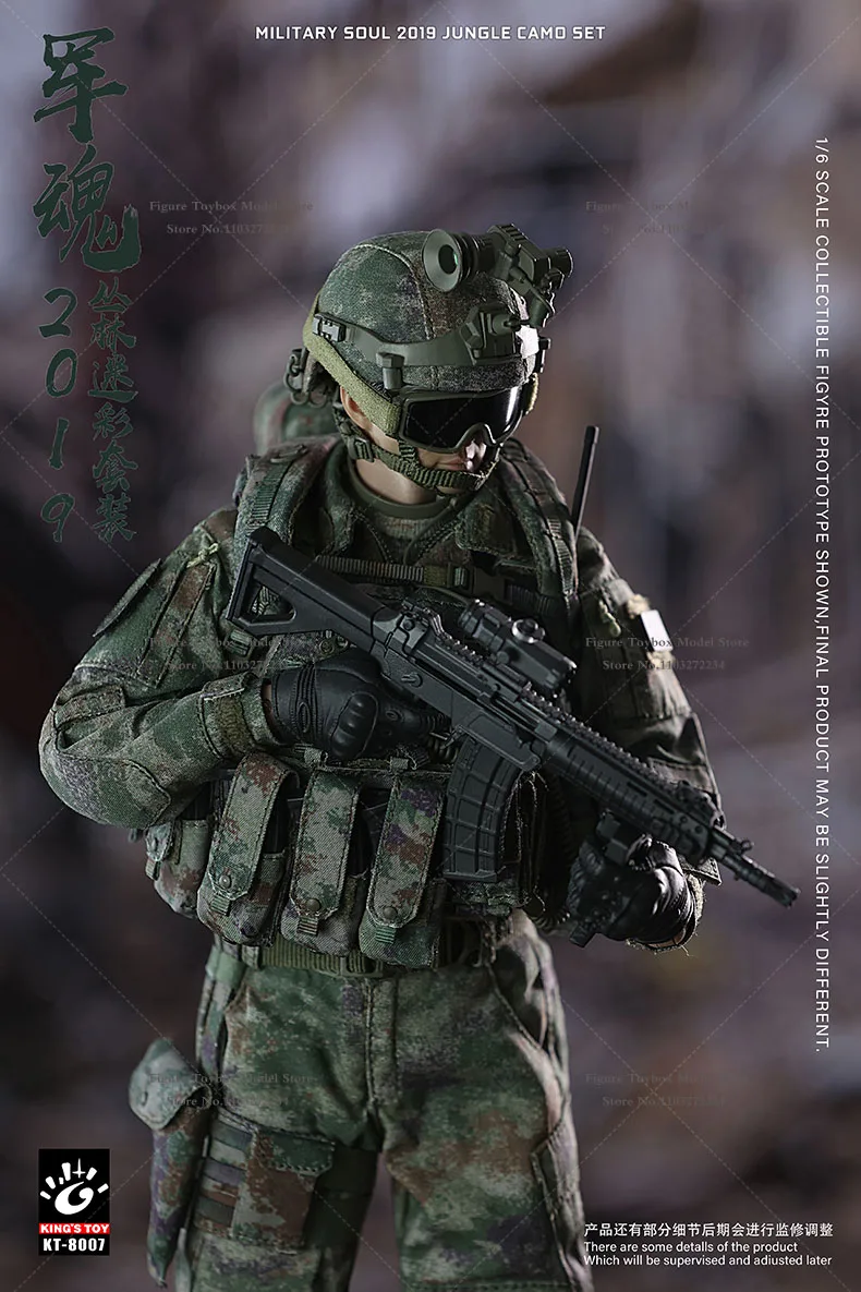 In Stock KING'S TOY KT-8007 1/6 Male Soldier Military Ghost Series Jungle Tough Guy Wujing Full Set 12'' Action Figure Doll