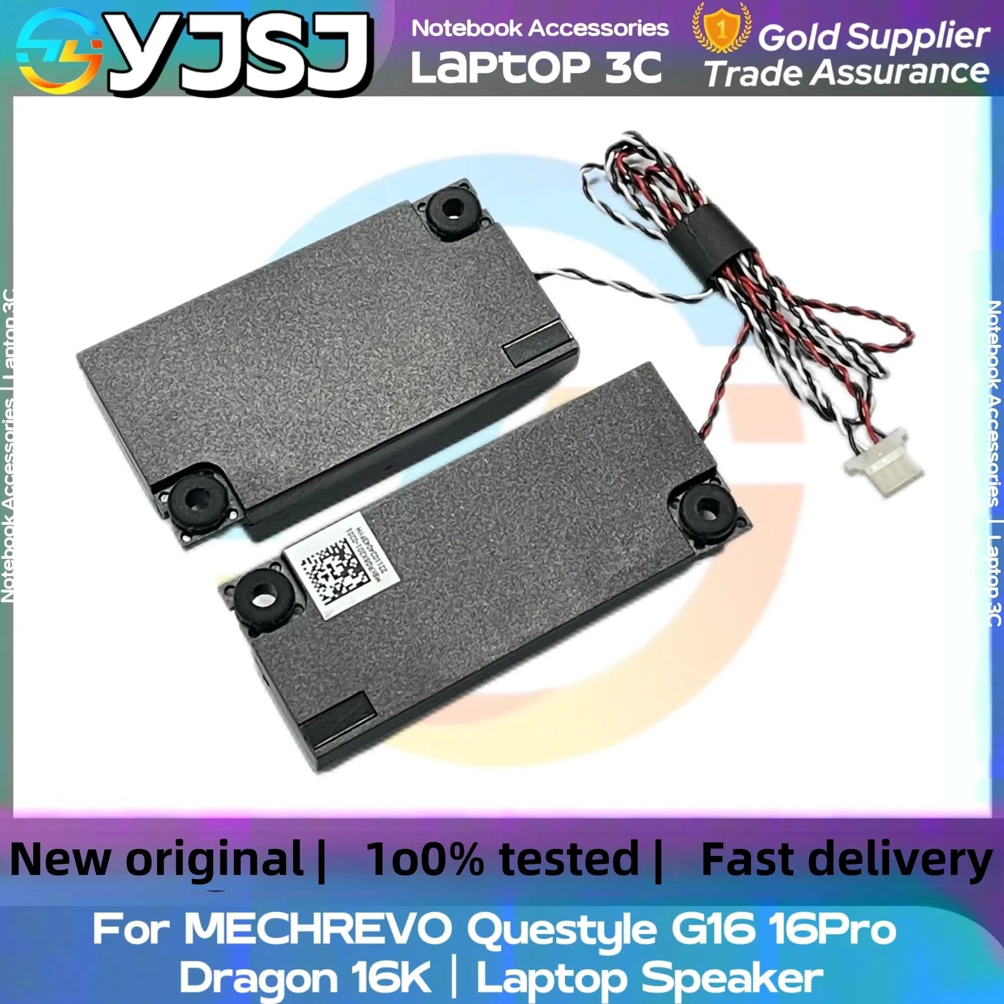New GENUINE Original Laptop Speaker For MECHREVO Questyle G16  Questyle 16Pro  Dragon 16K built-in speaker horn audio
