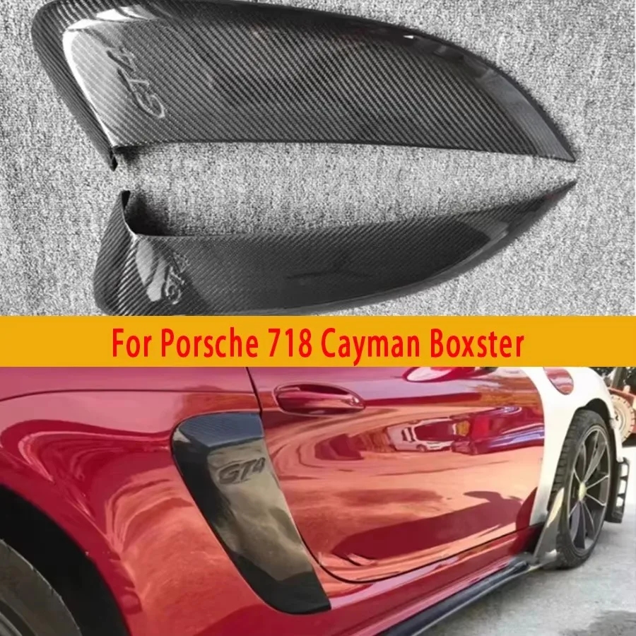 

Для Porsche 718 Cayman Boxster комплект из углеродного волокна, автоматическое крыло, боковое вентиляционное отверстие, боковой ветровой нож, выходная крышка, автомобильные аксессуары, комплект кузова