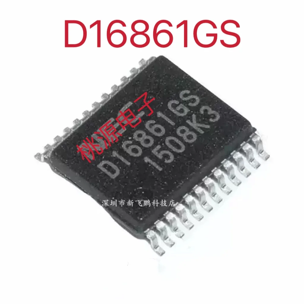 1-10 قطعة D16861GS D16861 16861GS SSOP-24 متوفر