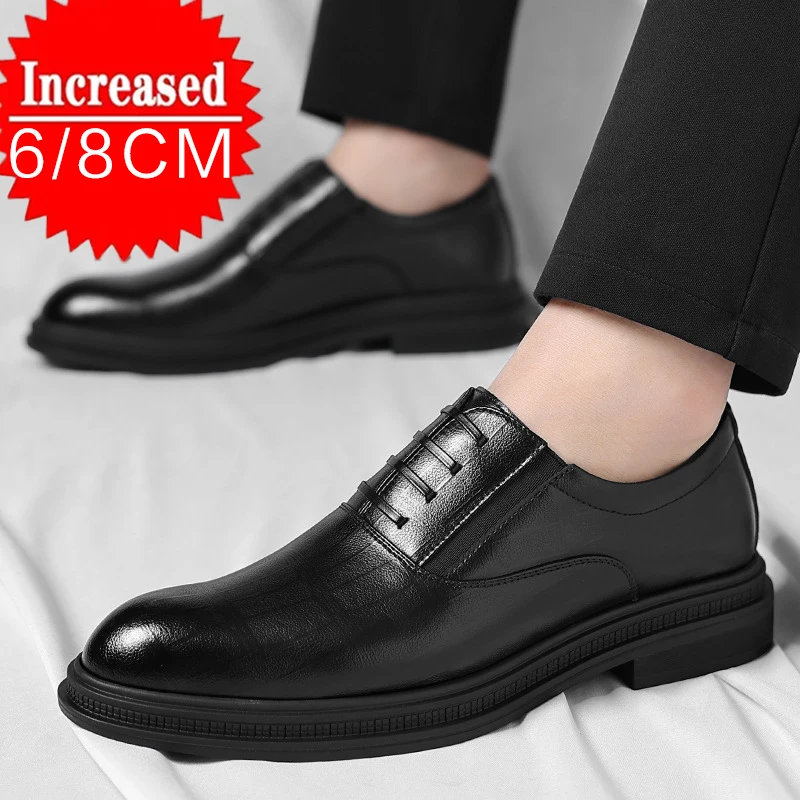 Men's Formal Dress Elevator Shoes Height Increasing Shoes for Wedding Business Comfortable Leather Low cut Breathable Oxfords