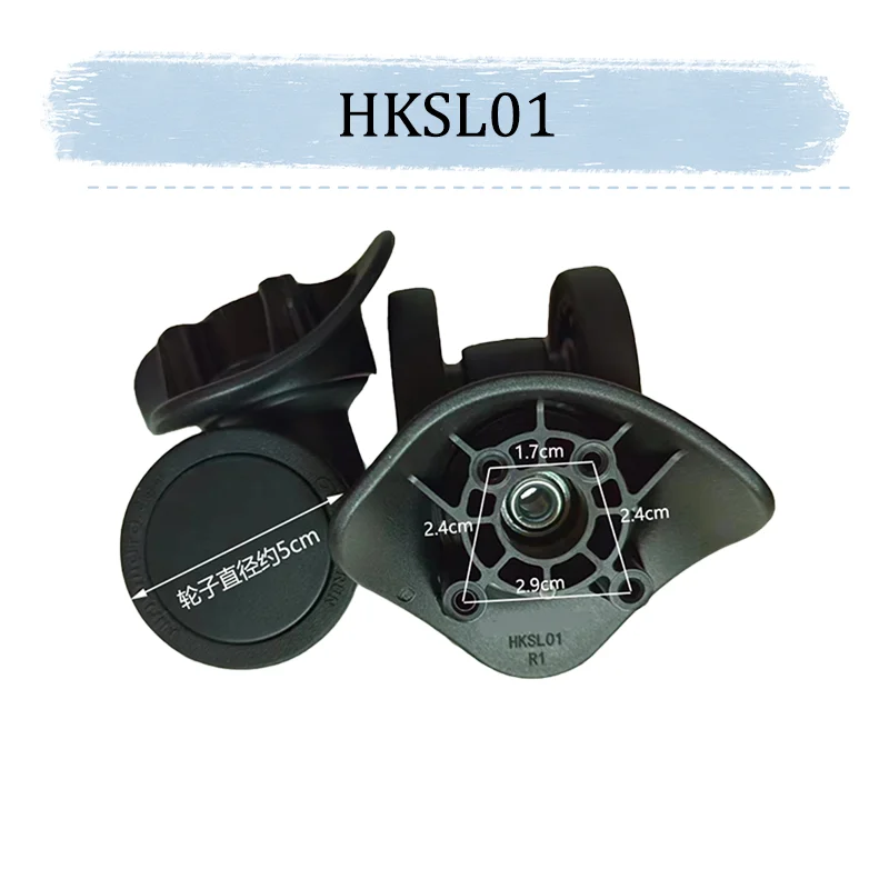 ل HINOMOTO HKSL01 الثقيلة صامتة بسيطة 360 °   مجموعة التثبيت عجلات بديلة عجلة الأمتعة الذاتية الدوارة (مجموعتان / 4 مجموعات)