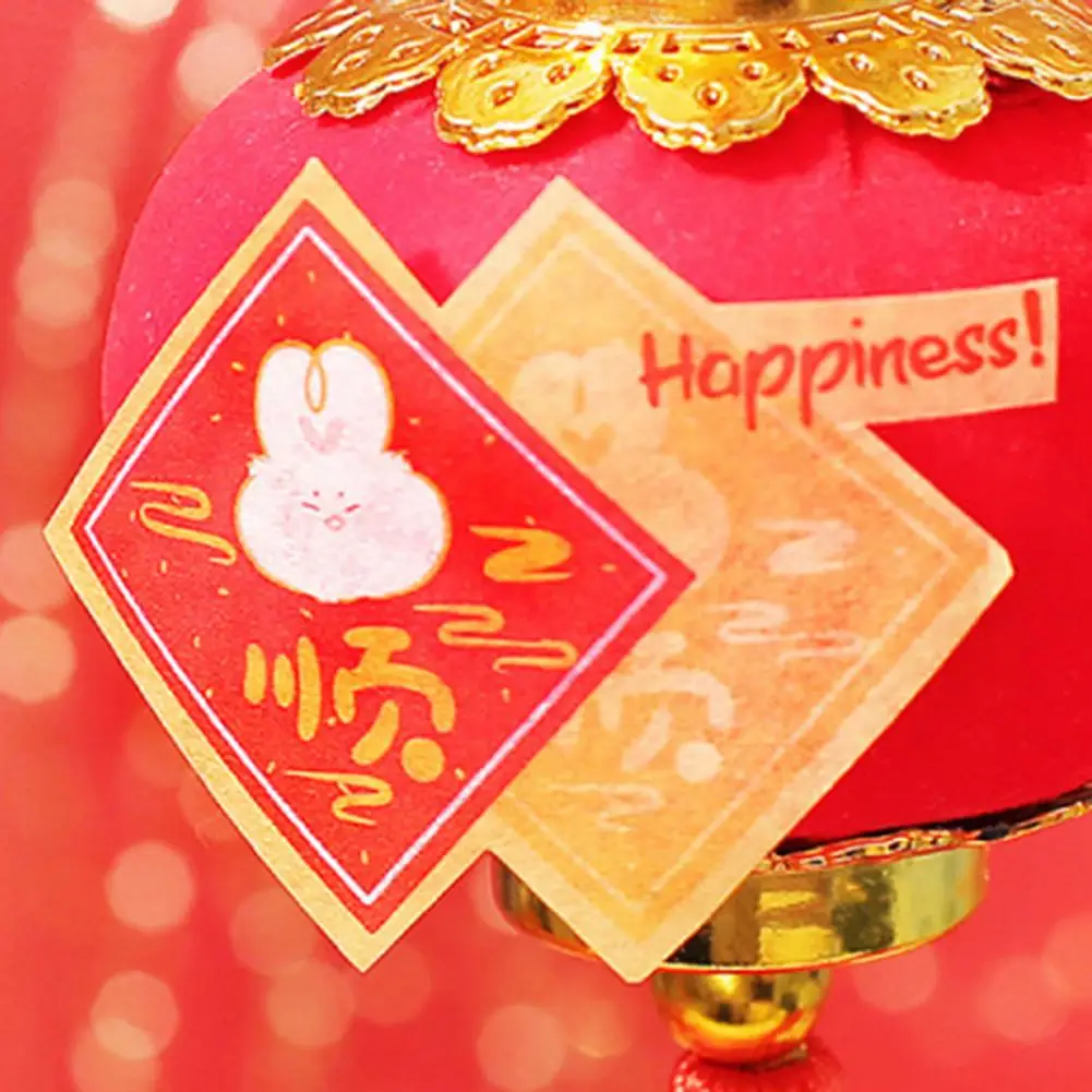 Gift Wrapping Smooth Chinese Rabbit New Year Dairy Planner Washi Tape for Home