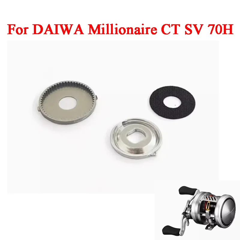 

For DAWA Millionaire CT SV 70H Cast Drum Wheel Lure Baitcasting Reel Water Drop Wheel Refit Unloading Alarm Accessories,No Glue