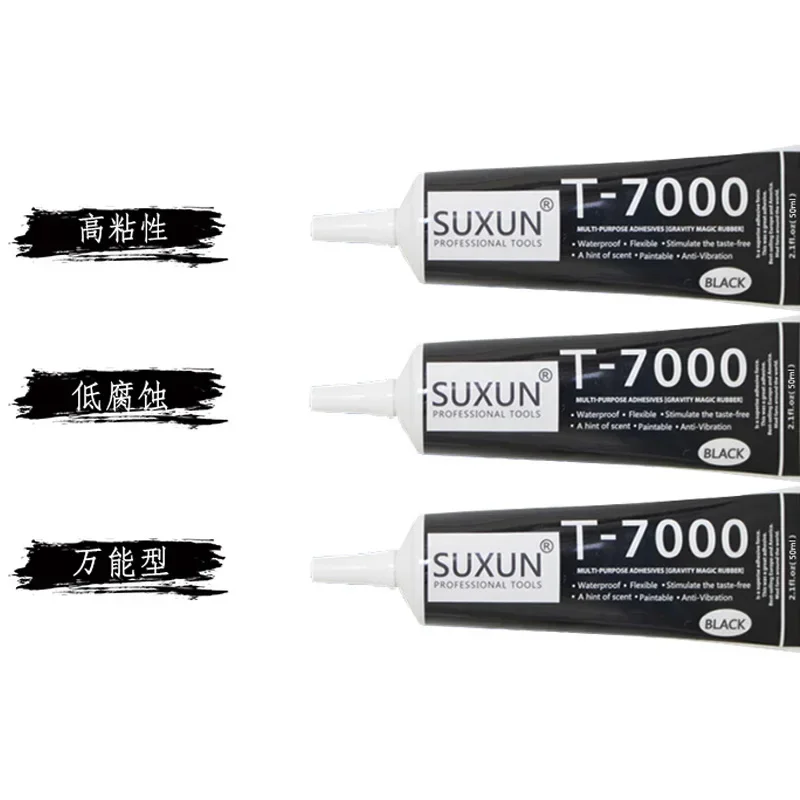 SUXUN B-7000 Transparent Strong Glue Insulation Waterproof Mobile Phone Tablet Repair Adhesive Electronic Sealing Universal Glue