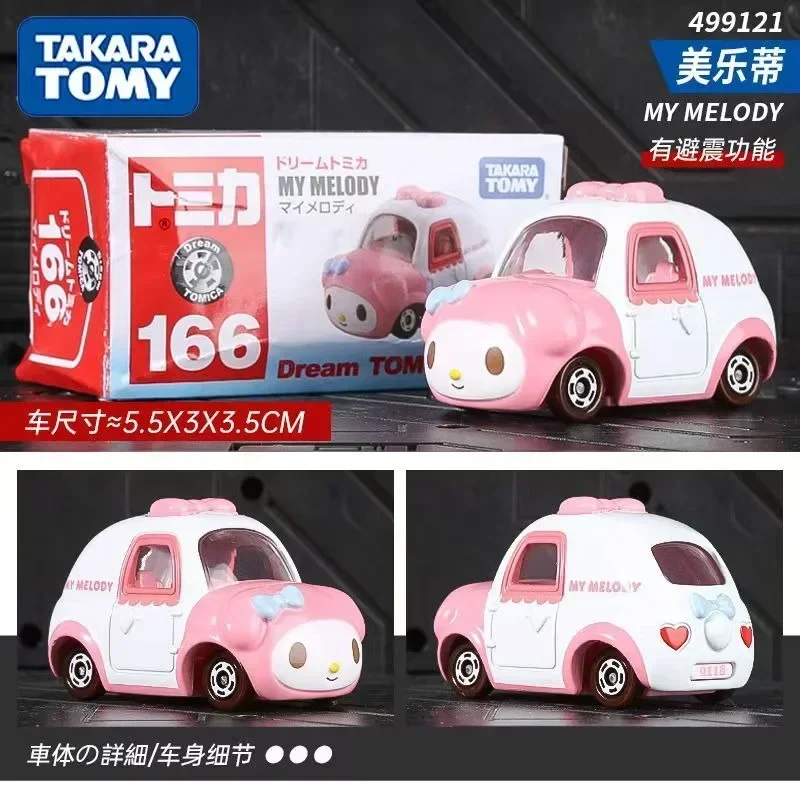 Original Hot Tomica AKARA TOMY Hello Kitty My Melody pink alloy car model vintage car 1:60 scale model decoration girl toy gift