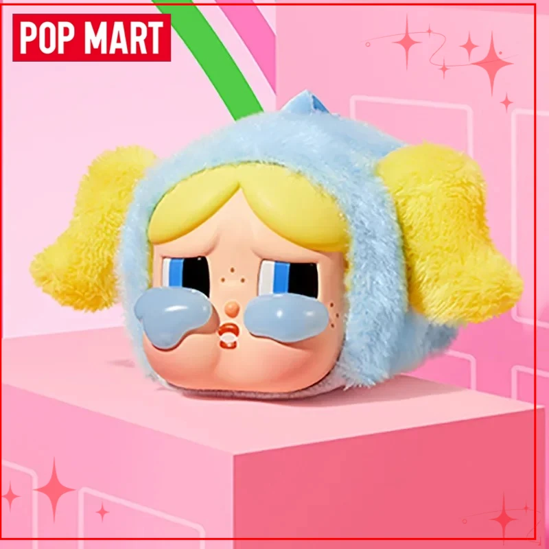 Genuine POPMART CRYBABY X The Powerpuff Girls Series Vinyl Face Plush Blind Box Pendant