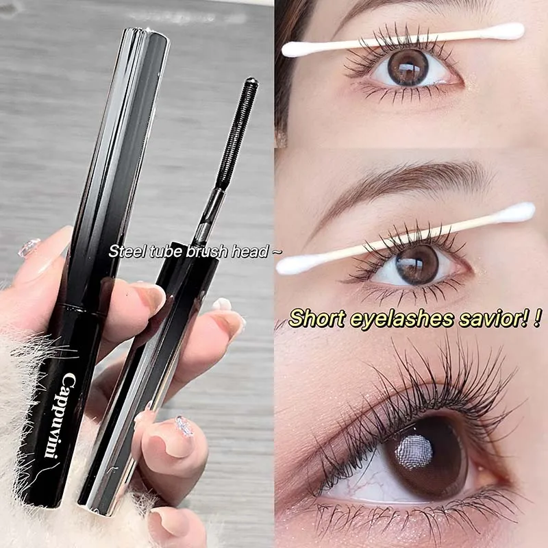3Dメタルマスカラ、カプチーニラッシュリフト、にじみにくく防水、一日中キープ、ボリュームのあるまつげ