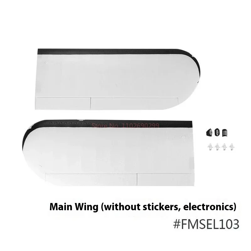 Fms 1300mm Pa-18 Accessories Fms Model Airplane Model Spare Parts Fuselage Flat Tail Main Wing Blades