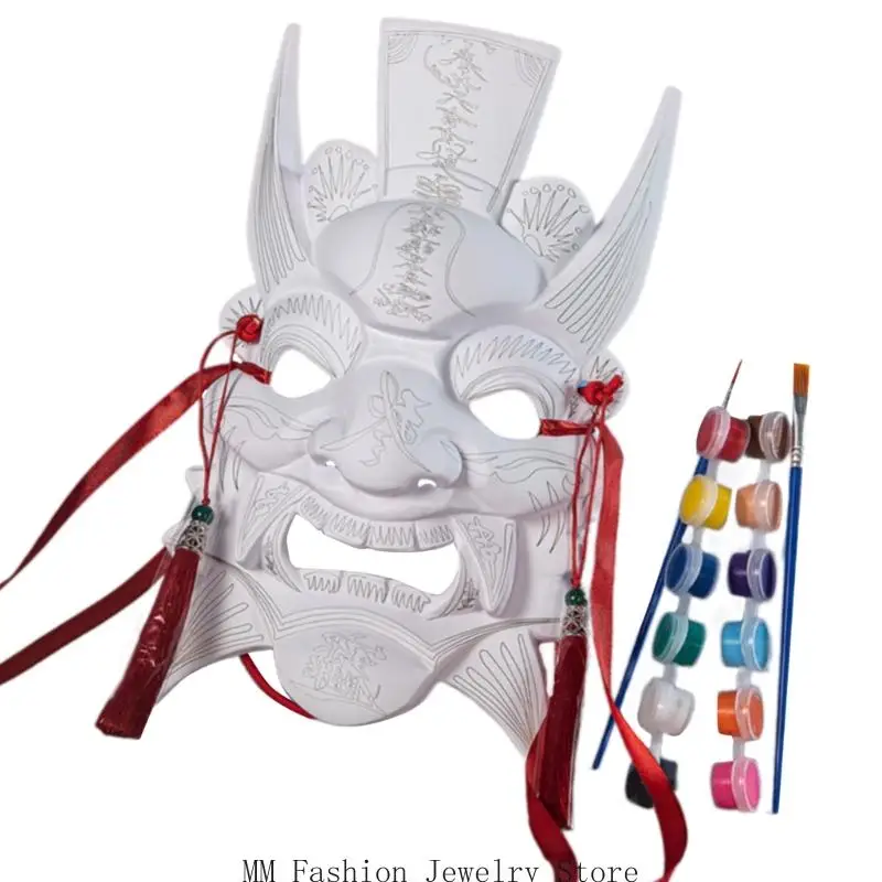 D0UB Blank Nuo Operas Mask DIY Blank Masks Paintable Mask White/Black Masquerades Mask Mardi Gras Mask for Adult Kids Gifts