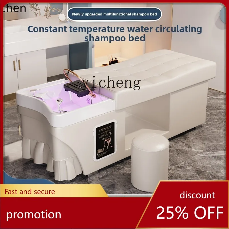 Yfy Curved Thai Sha… - image