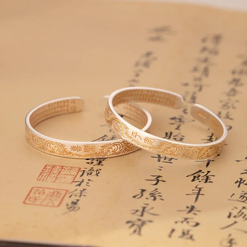 925 فضة سوار الذهبي الإسورة كلمة صينية رغبة جيدة خمر للمرأة فتاة خاتم هدايا مجوهرات أنيقة دروبشيب بالجملة