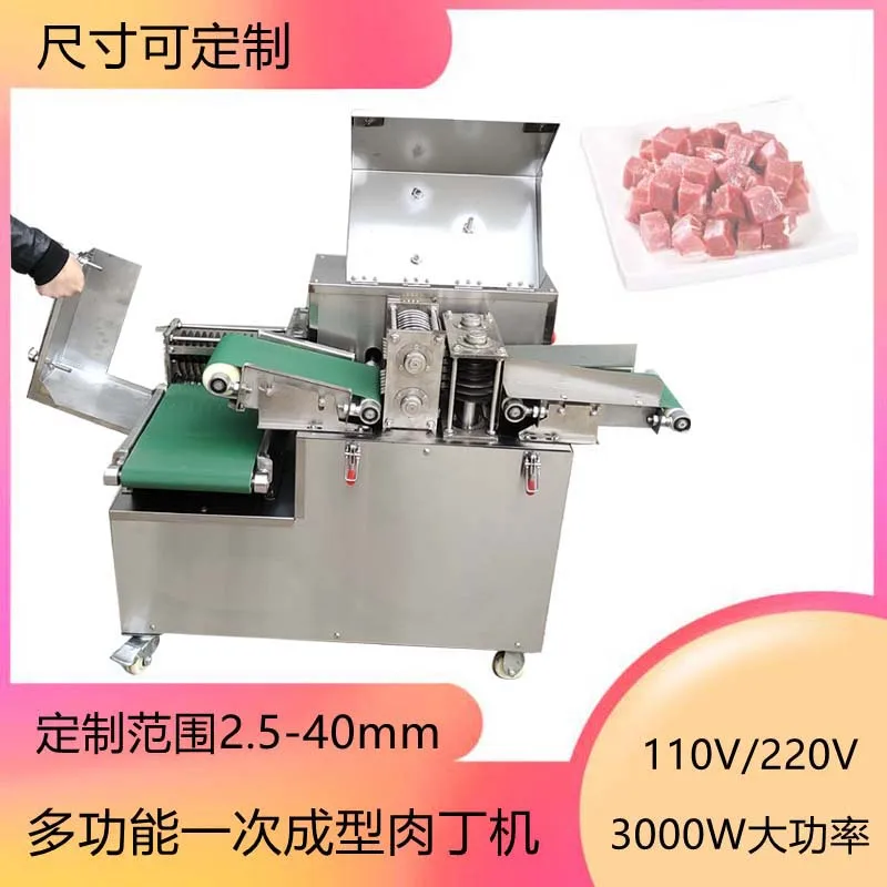 

Multi Functional Diced Meat Cutting Machine Commercial Automatic Meat Cutting Machine For Fresh Meat