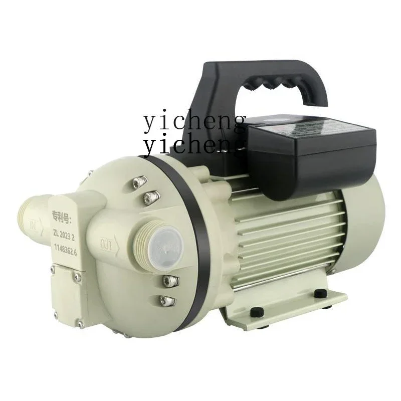 

ZK self-priming electric diaphragm pump acid and alkali resistant plastic chemical pump anti-corrosion acid pump
