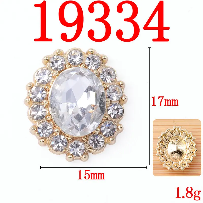 10Pcs Elegant Oval Rhinestone Decorative Button Edge Diamond Buckle DIY Crafts Clothing Bridal Wedding Dress Hair Accessories